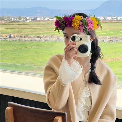 八彩林亚珍国语